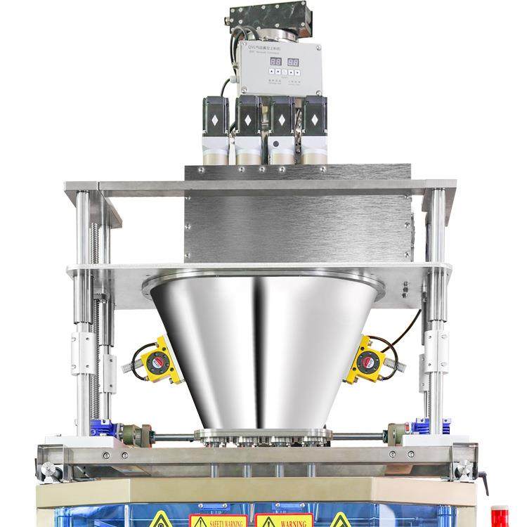 咖啡粉多列包装机驼奶条袋包装设备益生菌固体饮料粉末包装机,淘宝优惠券,粉丝福利购,淘宝优惠卷