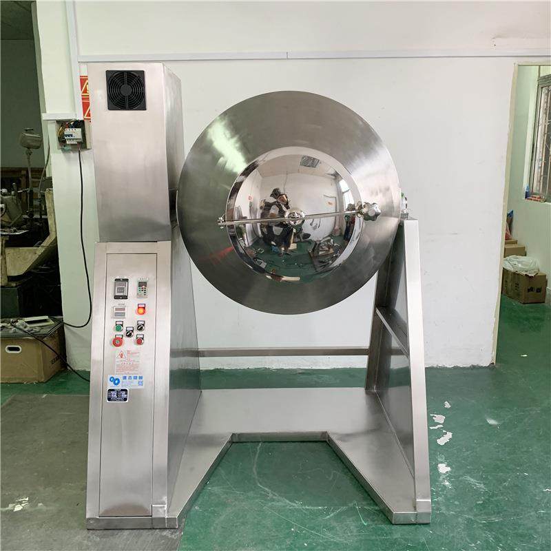 EVA香珠浸香机精油香珠混合机染色粉染色机可加热加香功能,淘宝优惠券,粉丝福利购,淘宝优惠卷