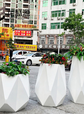 简约现代玻璃钢花盆商场酒店菱形折纸落地大花器户外广场美陈摆件