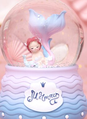 美人鱼音乐盒水晶球带灯飘雪透明圆球八音盒女孩女童女生生日礼物