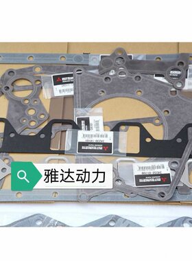 卡特311B/312/312B发动机大修包 S4K气缸床曲轴油封密封垫修理包