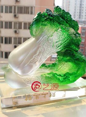 琉璃摆件财上生财招财工艺品百财创意家居装饰艺术品商务会议礼品