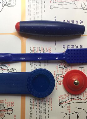 康柏王 经络拍 经络棒 4000高磁拍 5mm厚磁