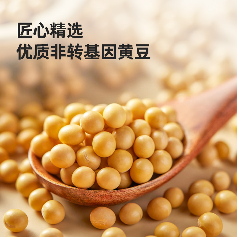 海天金标生抽1.28L黄豆酿造酱油家用大瓶装实惠炒菜烹饪凉拌调味,淘宝优惠券,粉丝福利购,淘宝优惠卷