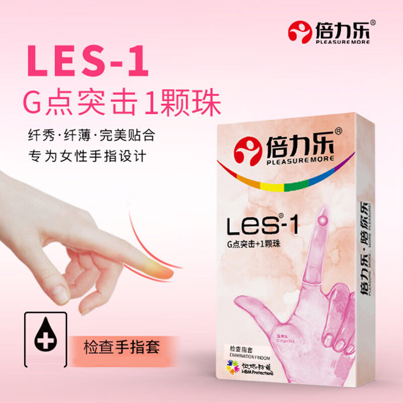 图 4