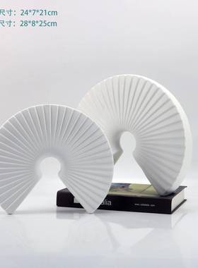 新中式现代简约白色扇形摆件样板房售楼处软装饰品创意工艺品摆设