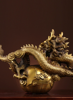 生肖龙招财龙黄铜摆件金龙工艺品老板办公室桌装饰品开业乔迁礼品