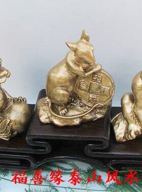 树脂金色三合生肖鼠猴龙申子辰摆件属鼠猴龙者吉祥家居工艺摆设