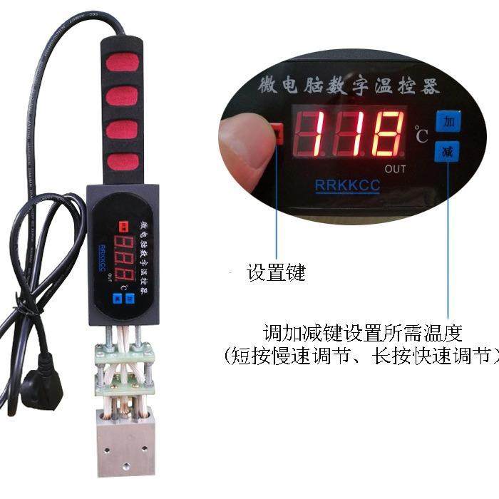 微电脑小型手动烫金机木头烙印名片鞋盒商标皮革塑料压花痕烫金机,淘宝优惠券,粉丝福利购,淘宝优惠卷