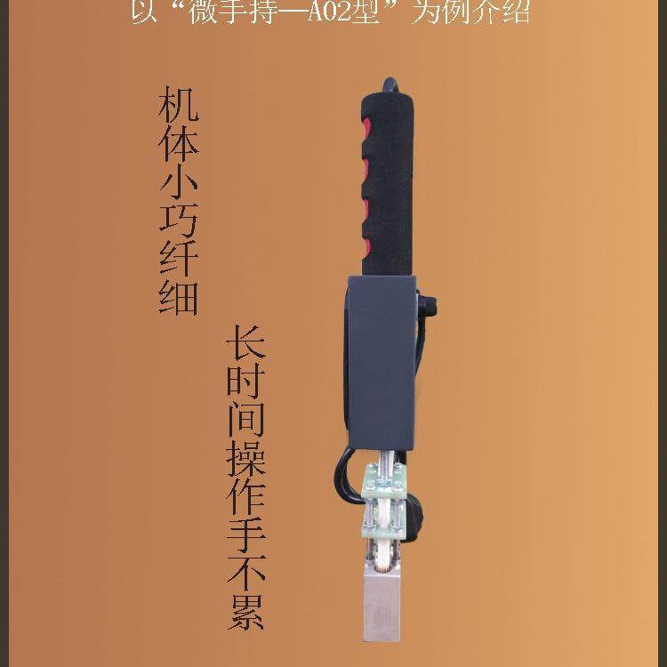 微电脑小型手动烫金机木头烙印名片鞋盒商标皮革塑料压花痕烫金机,淘宝优惠券,粉丝福利购,淘宝优惠卷