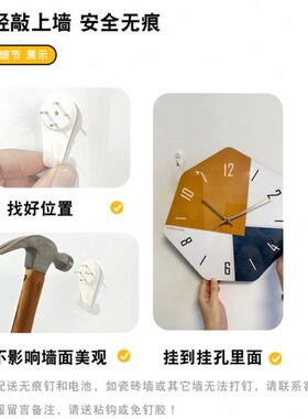 钟表挂钟客厅2024新款现代简约网红艺术装饰挂表创意餐桌时钟挂墙