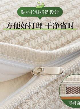 麻大师豆角天然乳胶S型精细黄麻床垫1.2m1.5米老人棕榈硬垫护脊椎