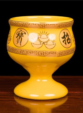 陶瓷酒杯招财f进宝酒杯茶杯黄供佛酒杯财神杯高脚杯圣水杯红酒杯