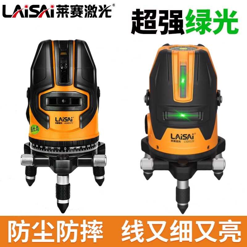 莱赛新款水平仪5线6点绿光LSG686SPD/6120户外高U精度强光自动安 - 图0