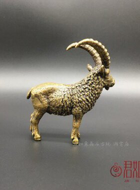 纯铜山羊小摆件 实心铜生肖羊小羊长角公羊小铜件茶宠 羊爸爸