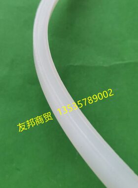 意卡芙116Y硬质冰淇淋机挡料板密封圈配件科酷旭众浩博硬冰机胶圈