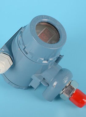 2088压力变送器带数显4-20ma扩散硅温度传感器防爆型真空液压油压