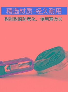 适配长安奔奔迷你离合器拉线 奔奔mini离合器拉线离合线拉索拉丝