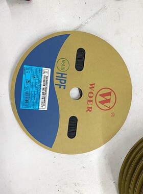沃尔黑色热缩管绝缘套管无卤无红磷不含有含物质2/3/4/6/8/10MM