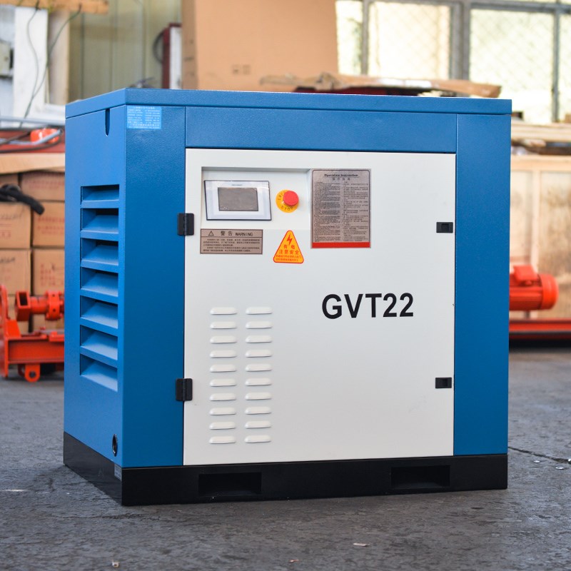 开山正力螺杆机GVT22永磁变频空压机一体式电控37KW冲气泵压缩机 - 图1