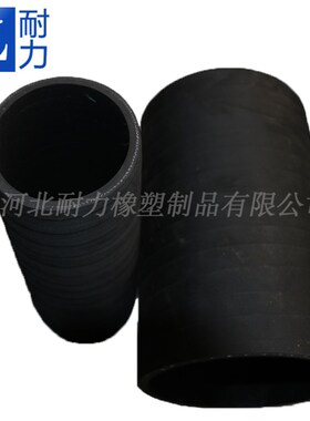 定做夹布夹线橡胶软管三元乙丙EPDM大口径胶耐油耐高温耐压橡胶管