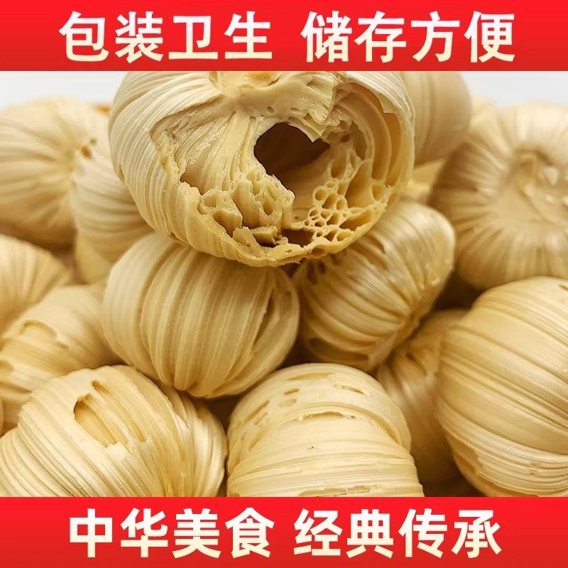 正宗纯手工糖瓜粘老式麦芽糖官方旗舰店山东陈楼灶糖怀旧糖果零食,淘宝优惠券,粉丝福利购,淘宝优惠卷