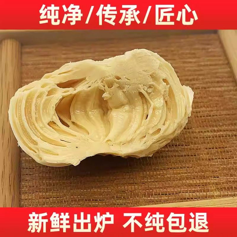 正宗纯手工糖瓜粘老式麦芽糖官方旗舰店山东陈楼灶糖怀旧糖果零食,淘宝优惠券,粉丝福利购,淘宝优惠卷