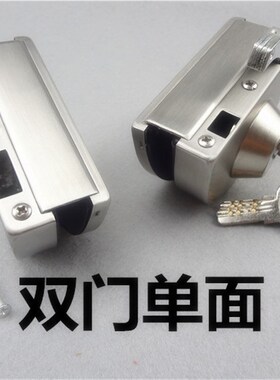 不开孔玻璃锁 钢化玻璃门锁 双开门中锁半圆推拉门勾锁玻璃移门锁