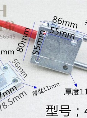 快速夹具40380可调工件固定压紧器 重型锁扣 门栓式夹钳 重型夹具