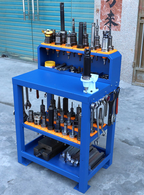加工中心cnc锁刀重型钳工工作台bt3040刀柄收纳架模具数控刀具车