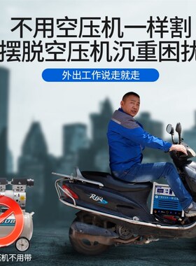 双电压等离子切割机LGK40/80/120内置气泵工业级220V电焊两用380V