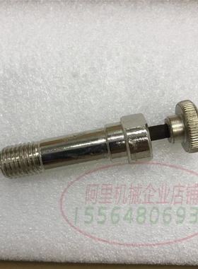 适用重油泵保持器 M12X1.5  6件套校油泵工具配件