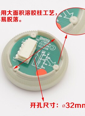 通力电梯按钮KDS50 KDS300不锈钢轿厢外呼数字箭头圆形按钮配件