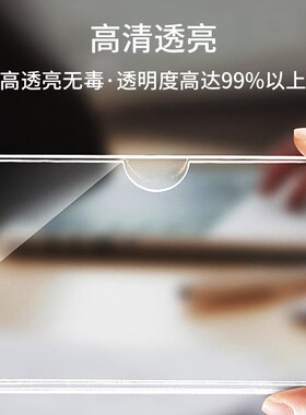 双层亚克力卡槽a3广告展示透明插亚克力板卡槽a4照片标签定制打印