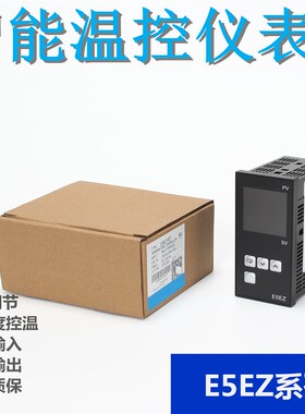 温控仪E5CZ-R2MT E5CZ-Q2MT E5EZ-R3T E5EZ-Q3T E5CN-R2MT-500