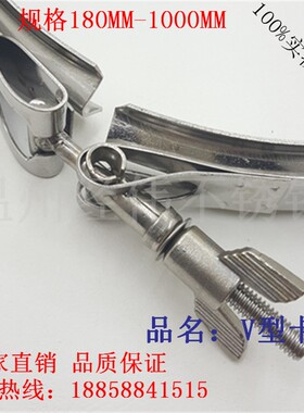 厂家直销定制304不锈钢V型槽桶箍强力法兰双倍沟槽快装抱管卡箍