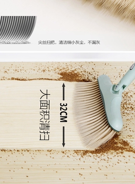 迪嘉防风垃圾扫把簸箕家用客厅扫地笤帚软毛扫头发神器带刮齿套装