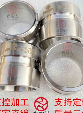 16kg-40kg 2205拷贝林接头DN20-200不锈钢拷贝林接头沟槽卡箍接头