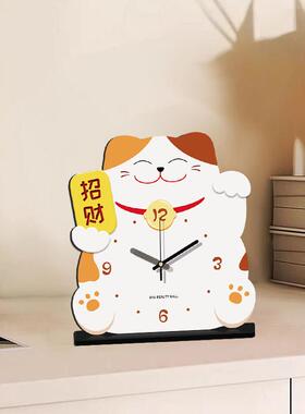 招财猫桌面时钟摆台式座钟家用客厅静音座钟钟表摆件摆放式摆钟