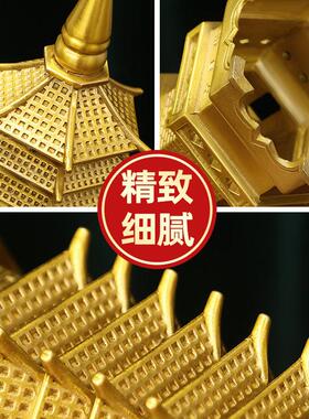 吉善缘 黄铜文昌塔摆件 家居工艺品九层十三层书房桌面装饰品0144