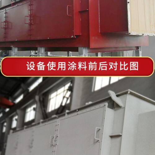 志盛牌耐高温隔热保温涂料节能效果好ZS-1耐温1000度白色哑光漆 - 图1