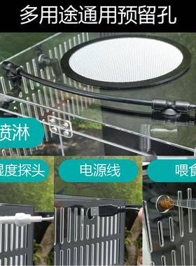 透明亚克力爬宠虫肥尾树栖盖勾亚守宫水龟角蛙寄居蟹饲养箱缸维度