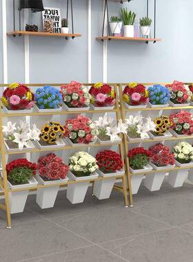 多层鲜花桶展示架花店货架金属花架子醒花养花插花架婚庆用架子