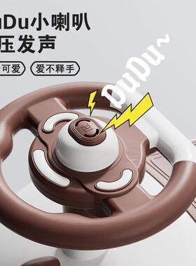 儿童花生车扭扭车万向轮可坐溜溜车1-3岁可滑学步滑行车