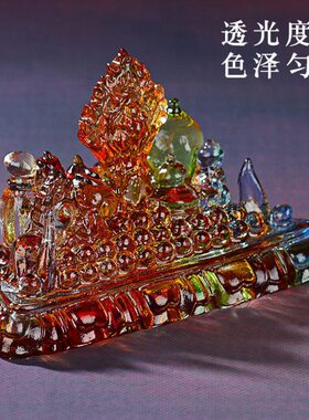 琉璃座总集七珍宝吉祥家居办公桌面摆件民族风客厅玄关礼盒装送礼