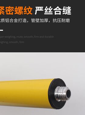 锋帮水平仪升降支撑杆支架神器伸缩三脚架木工架子红外线配件大全