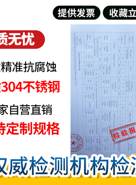 304不锈钢双头螺栓螺柱螺丝螺杆丝杆牙棒牙条M3M4M5M6M8*20*30*80