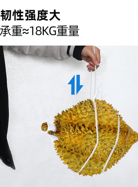 榴莲扎带尼龙塑料固定器捆绑带扎丝5*650加长束线带强力卡扣扎条