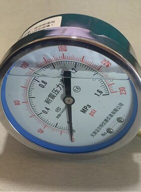 天津迈尔特YN-100耐震压力表1.6MPA液油水压表抗震防震真空负压表