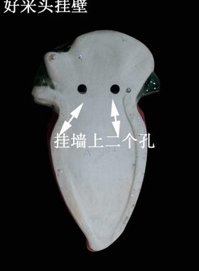 石湾公仔陶瓷红萝卜挂壁新花瓶挂墙室内家居装饰花插花器新房礼品